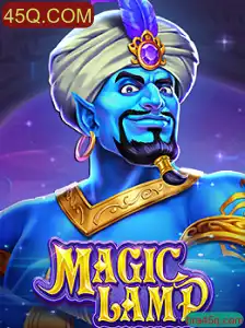 Descubra o Fascinante Mundo de MagicLamp